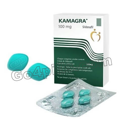 Kamagra 100 Mg - sildenafil citrate 100 Mg